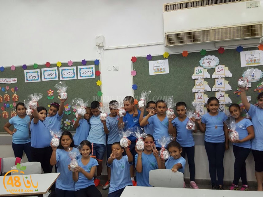 ajyal primareyq (6).JPG